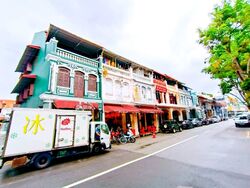 Townshend Road (D8), Retail #602748351